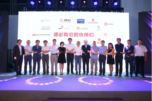 银河官方版网站登录入口 - 银河(中国)和他的伙伴们.png