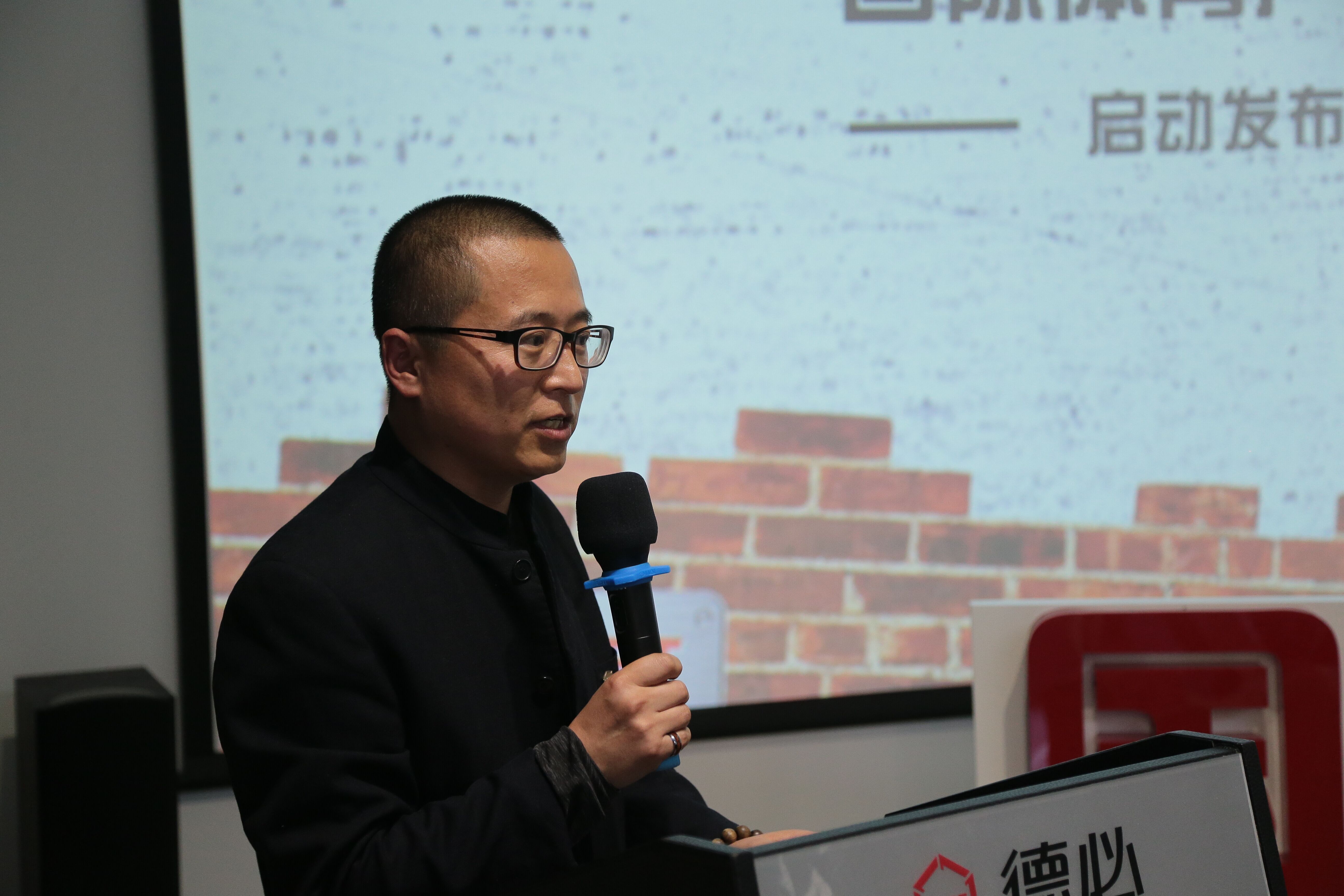 银河官方版网站登录入口 - 银河(中国)董事长贾波发言.jpg