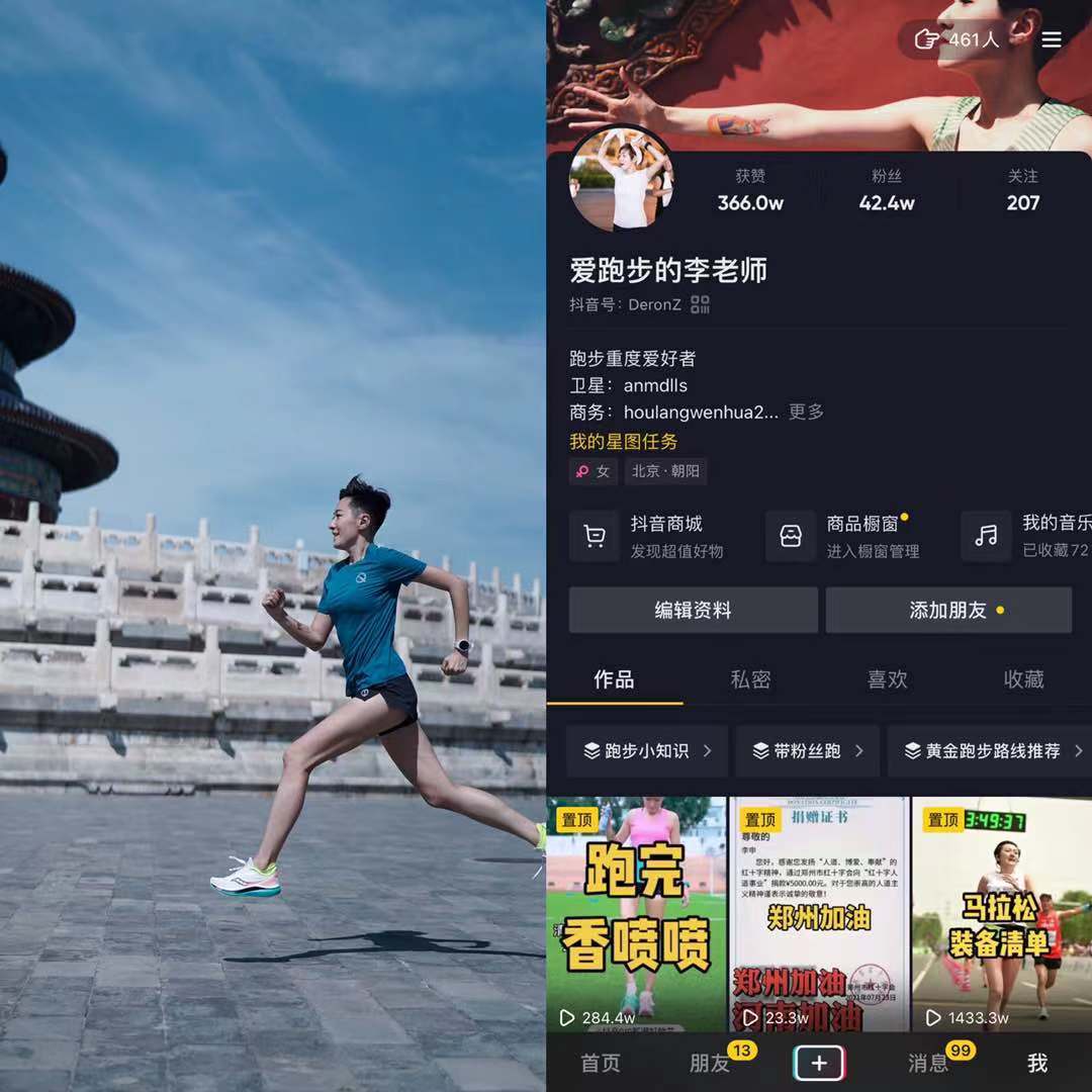微信图片_20210813145836.jpg