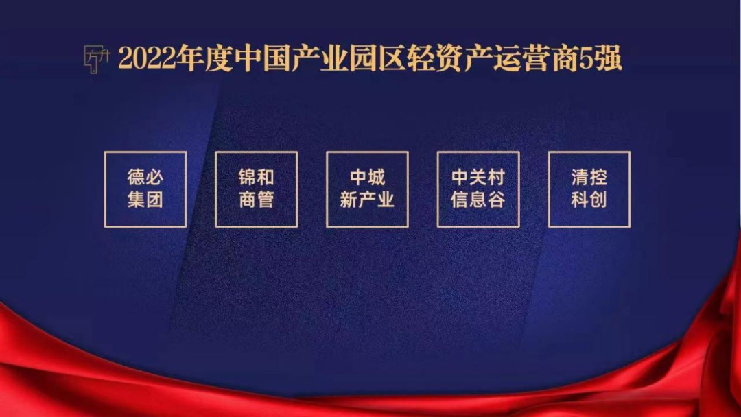 微信图片_20221128175955.png