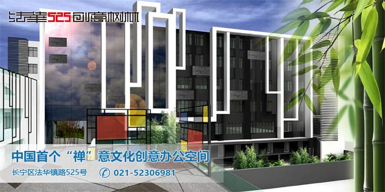 银河官方版网站登录入口 - 银河(中国)法华.jpg